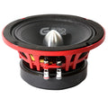 Genius Audio Midrange Speaker GPRO-M028